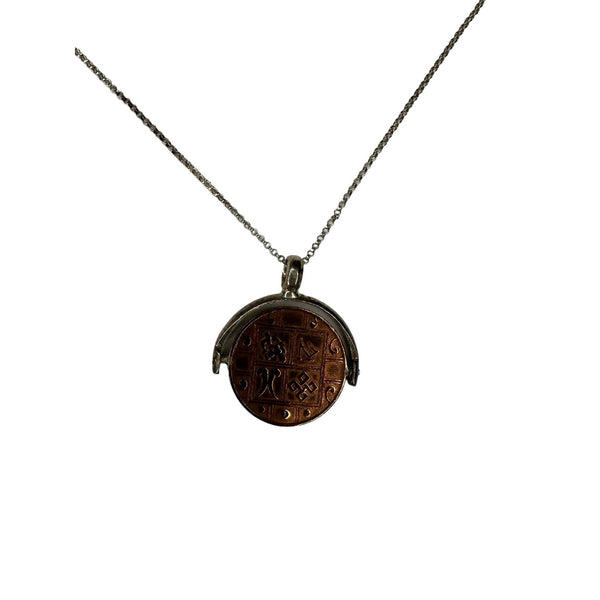 Nepal Copper Coin Pendant Necklace - 18" Chain Included