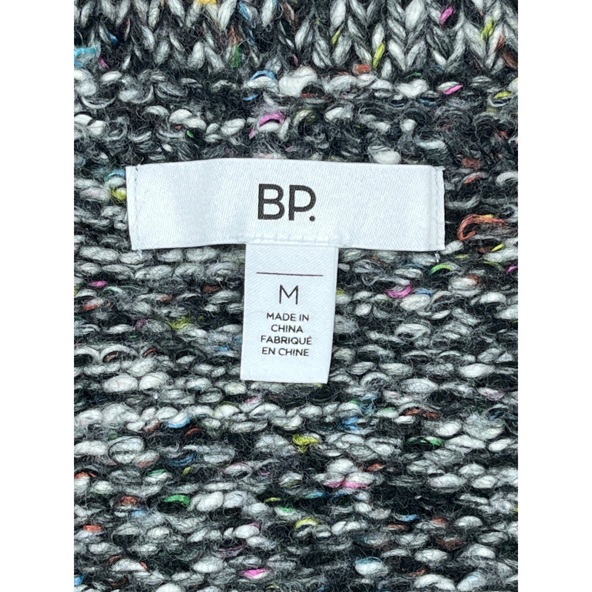 BP. Multicolored Black White Knitted Mini Skirt Sz M - NWT