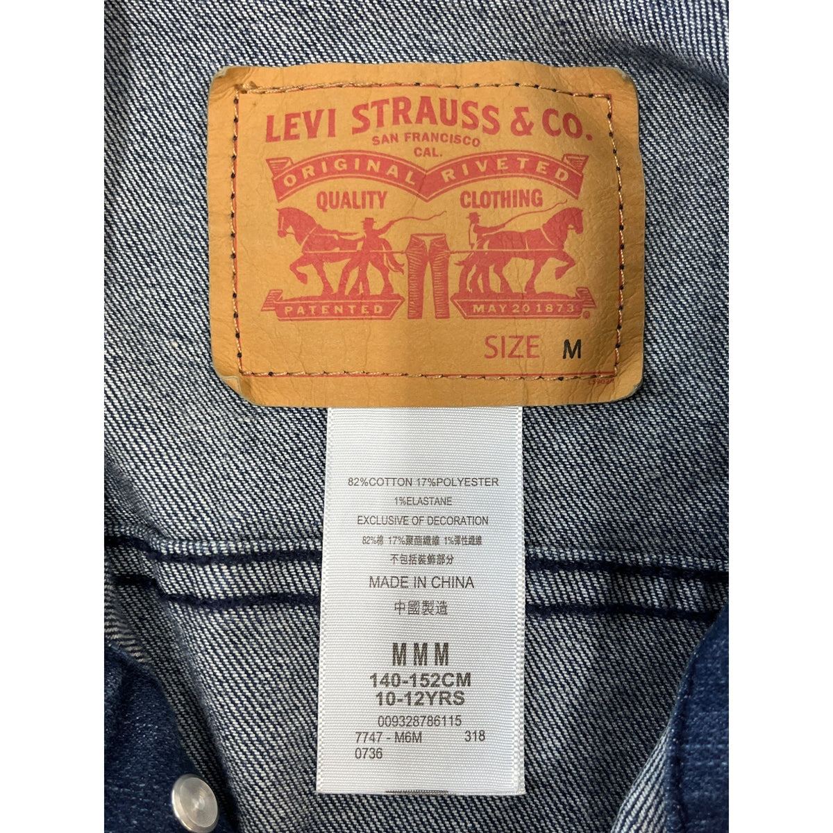 Levi Strauss & Co. Women's Blue Denim Jacket Sz M